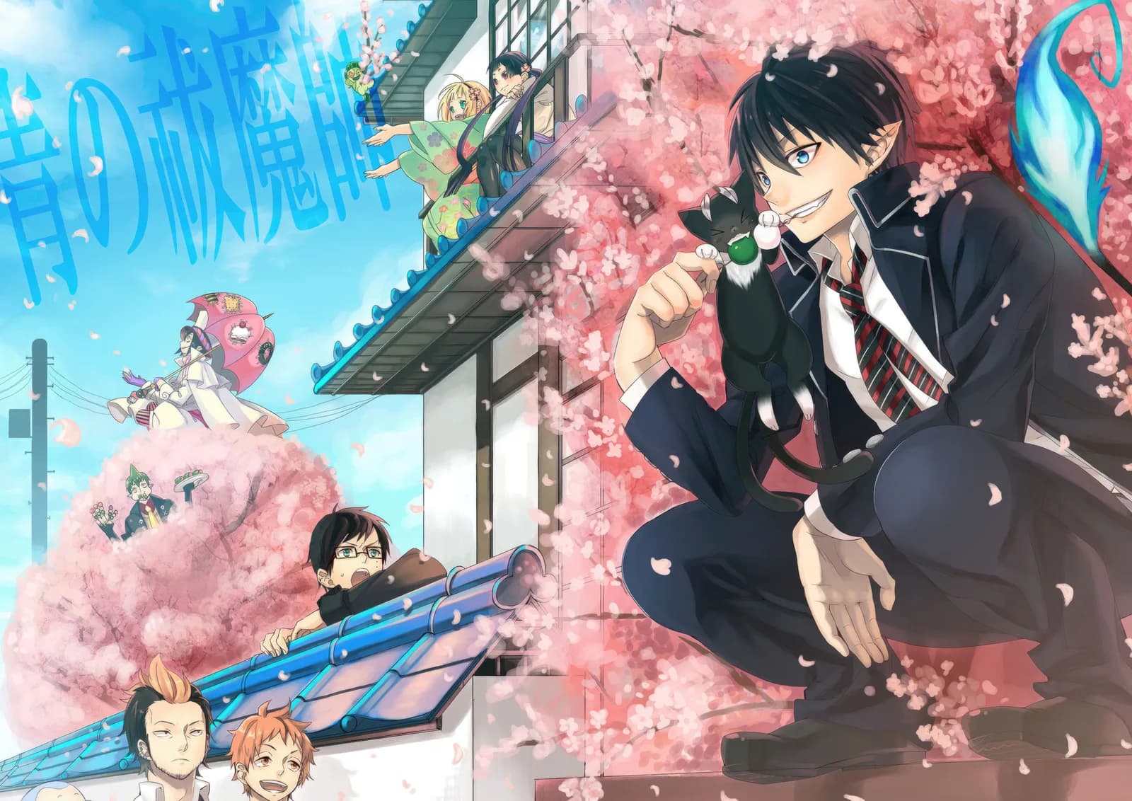 Blue Exorcist
