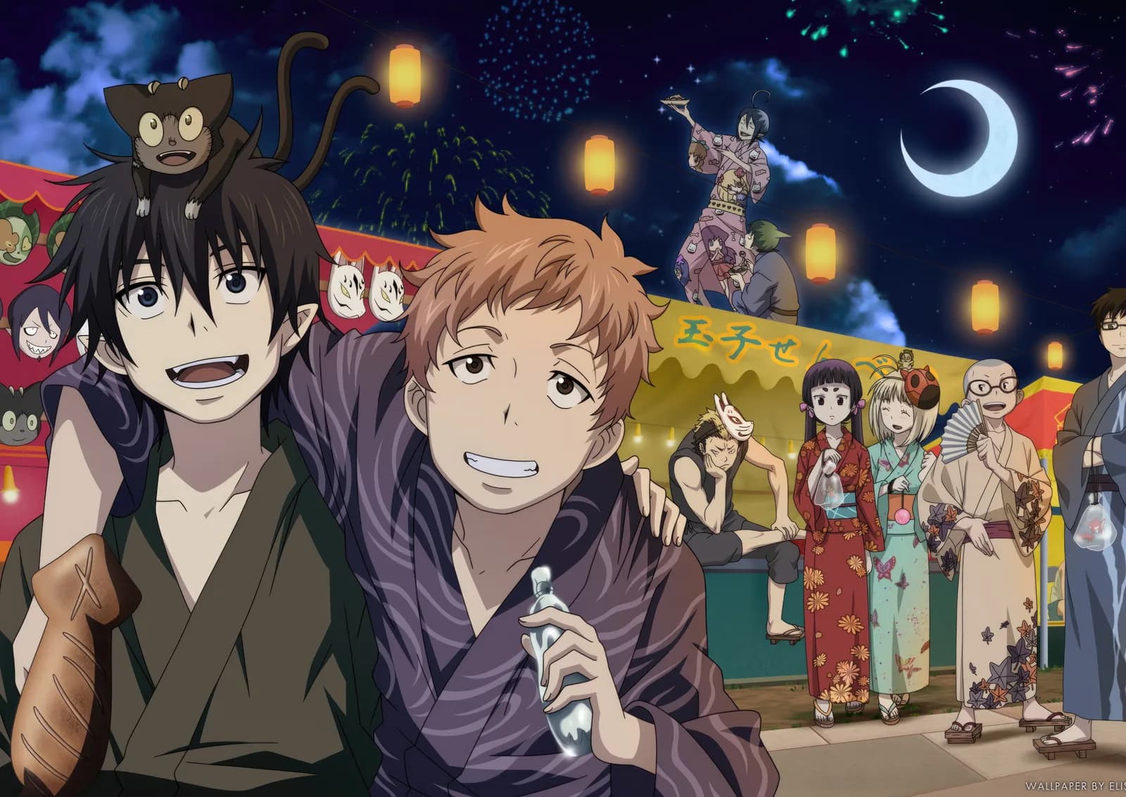 Blue Exorcist