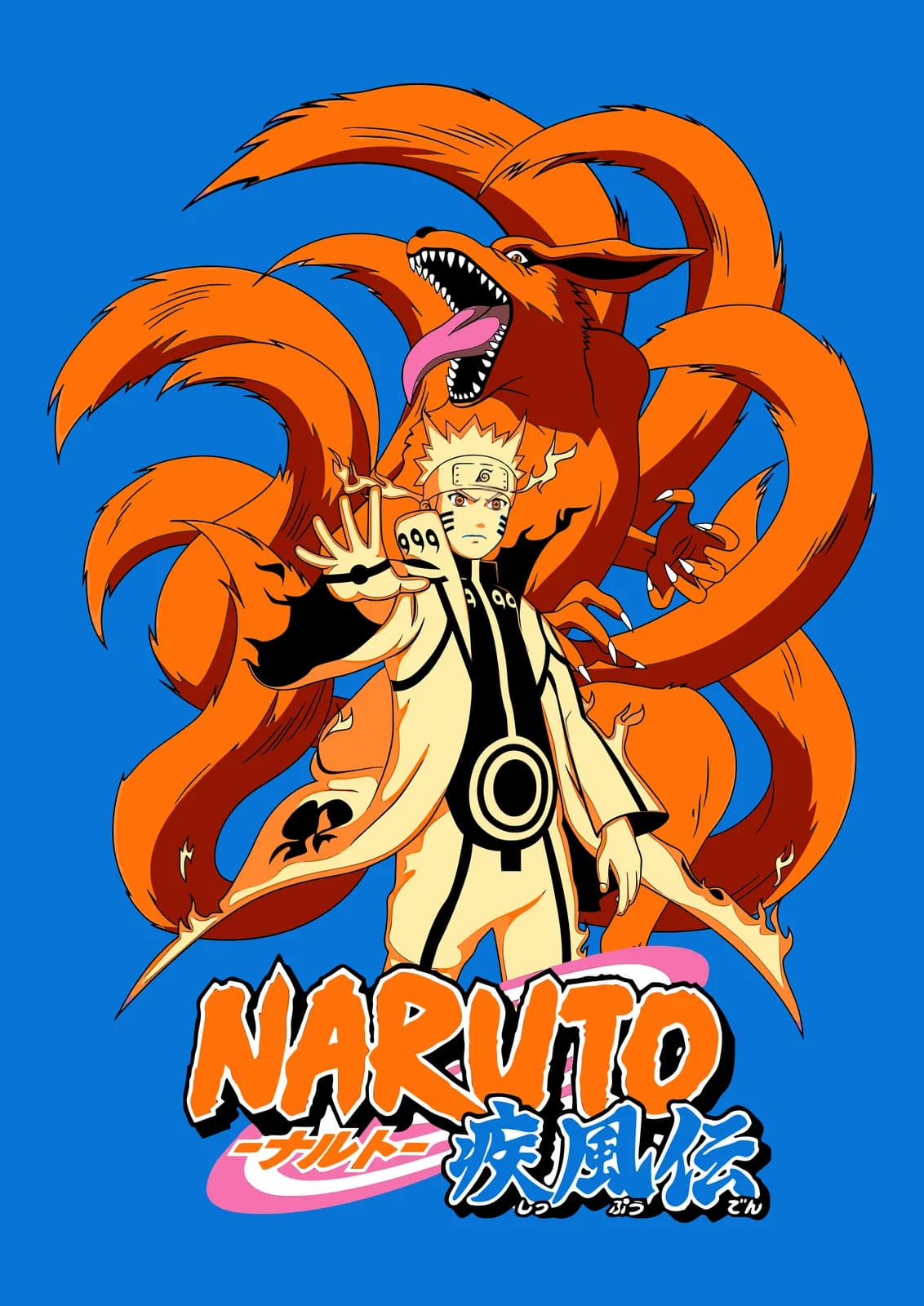 Naruto
