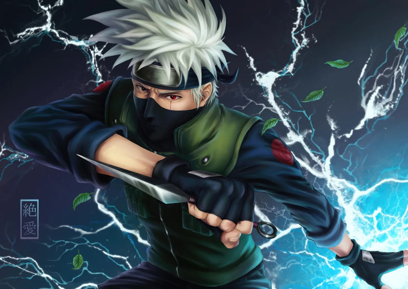 Naruto