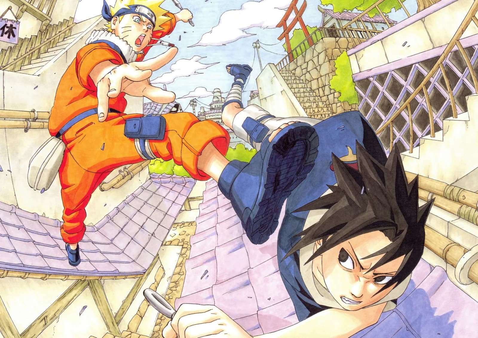 Naruto