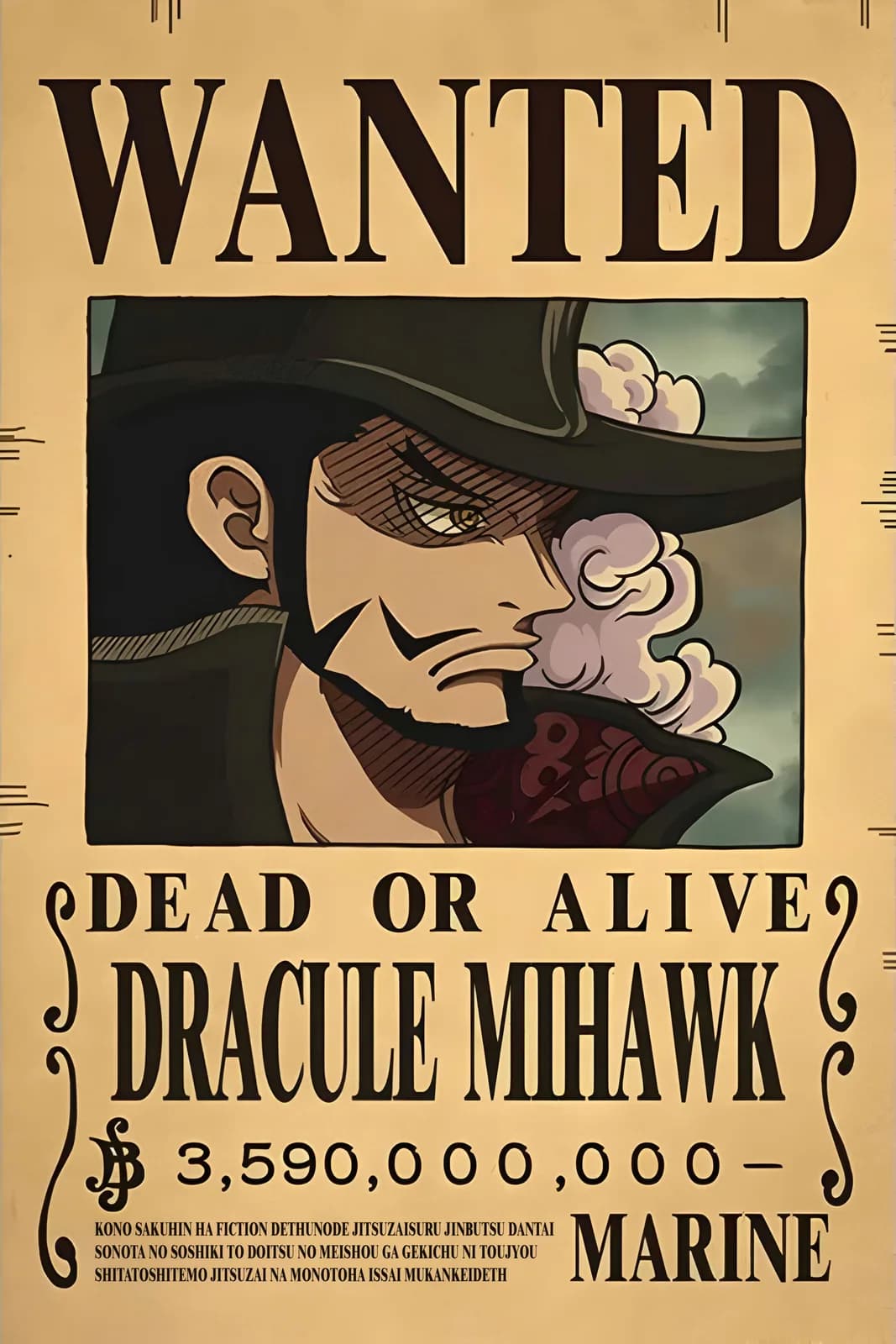 One Piece Wanted18