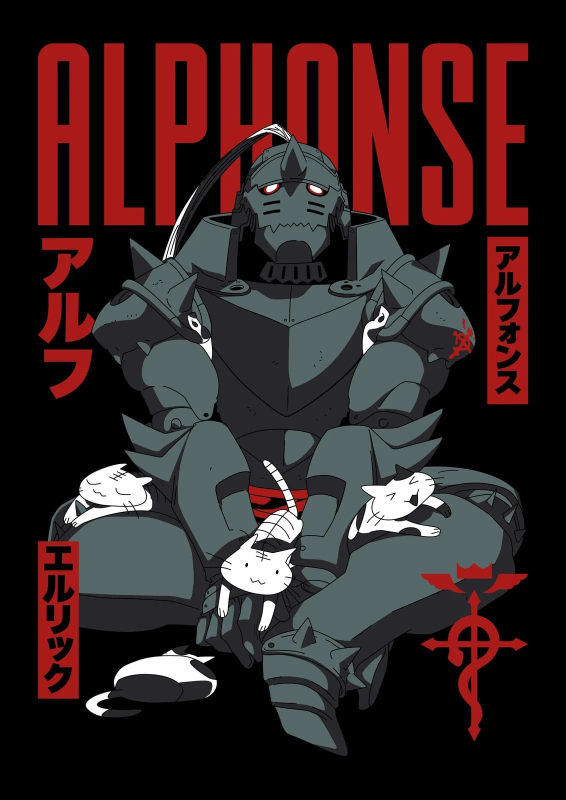 Fullmetal