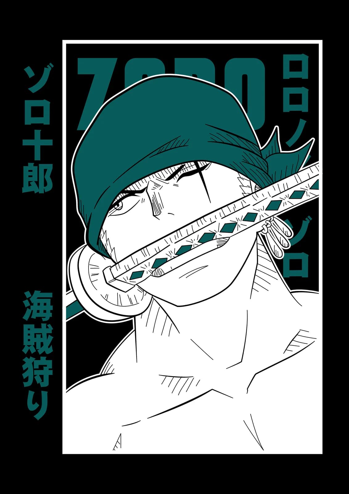 One Piece