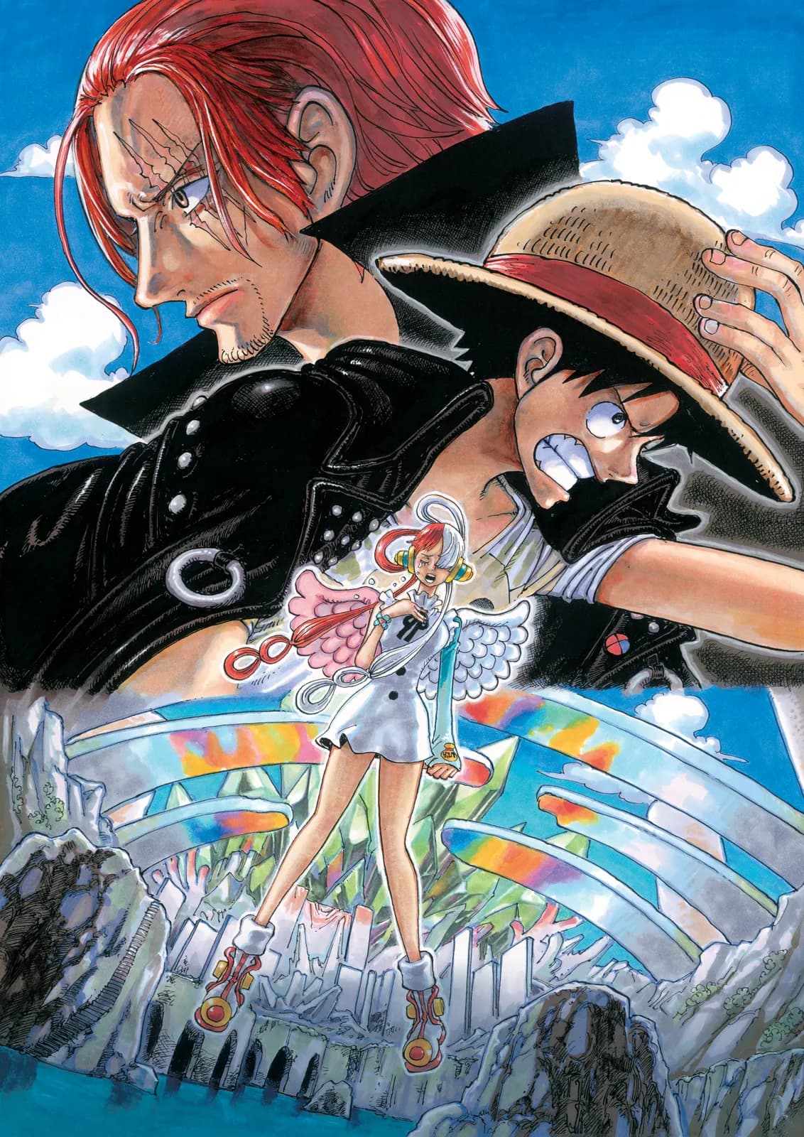 One Piece