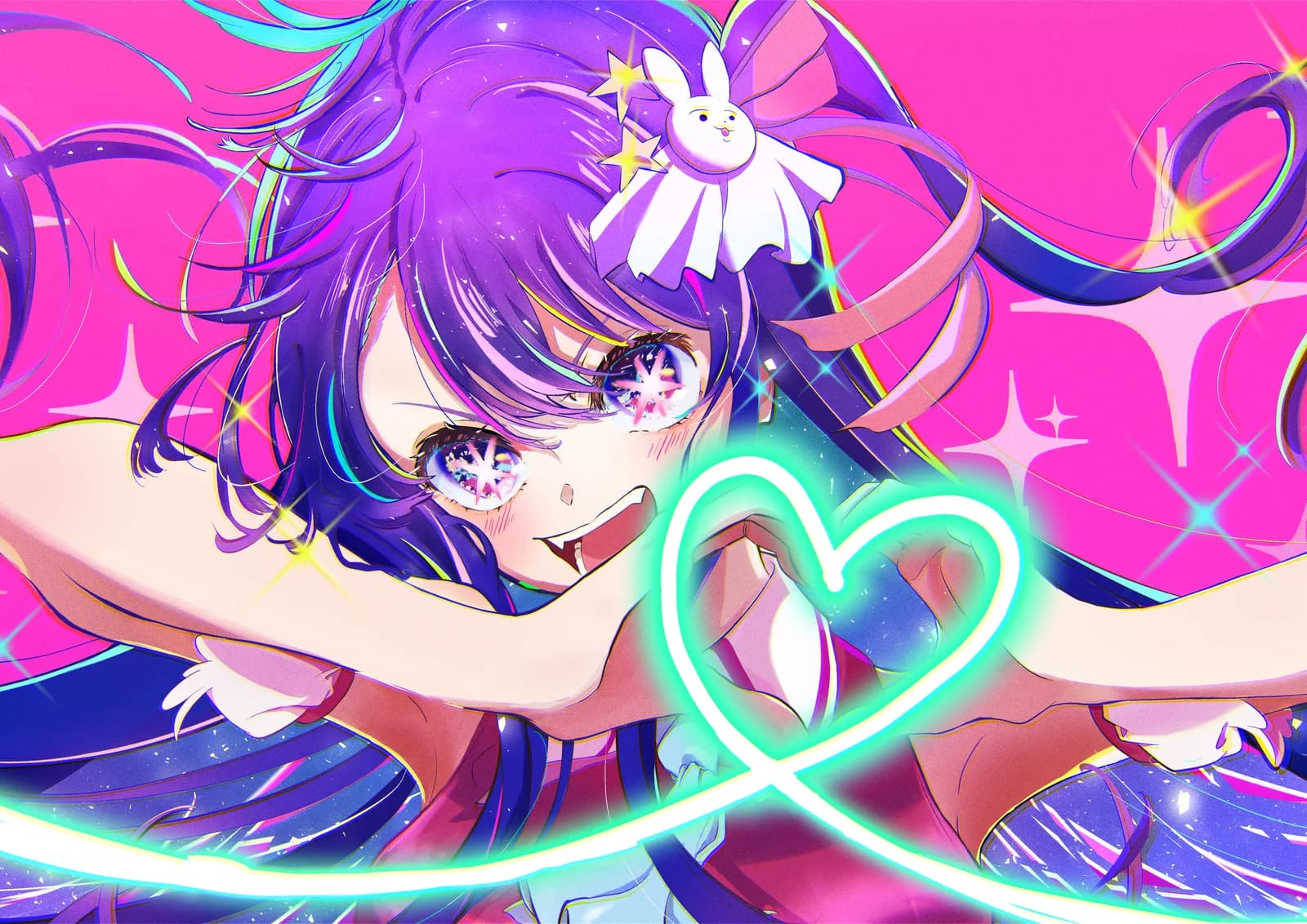 Oshi no Ko