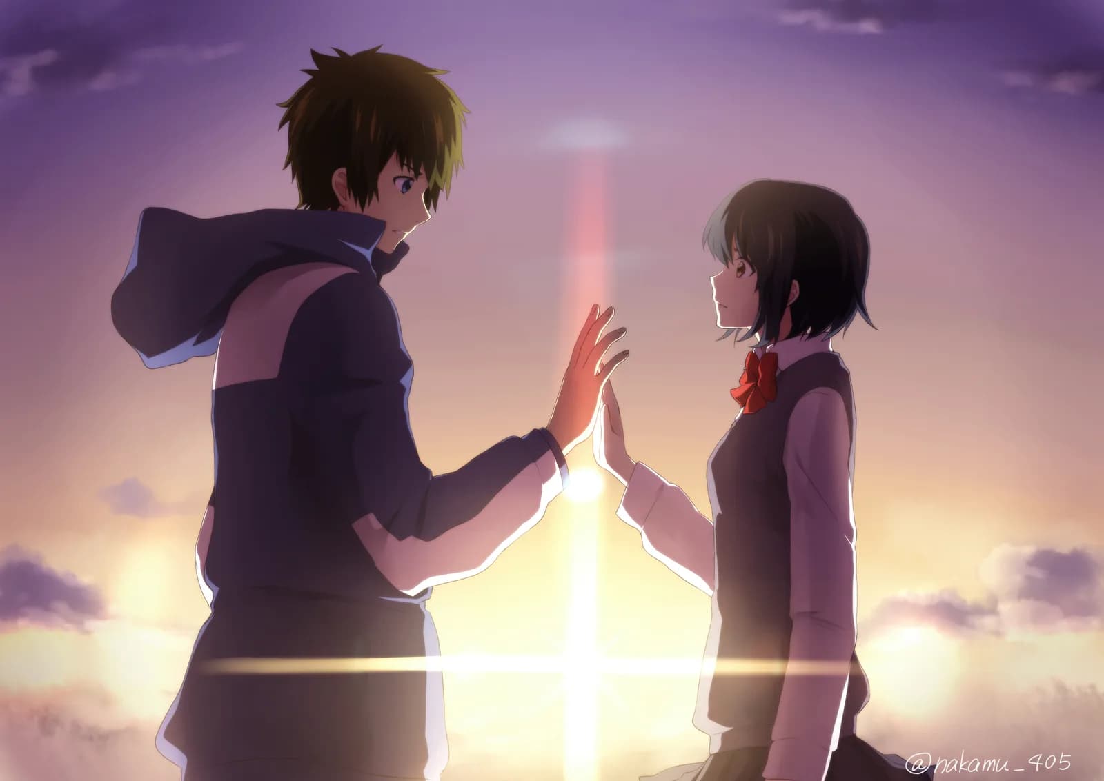 Your Name