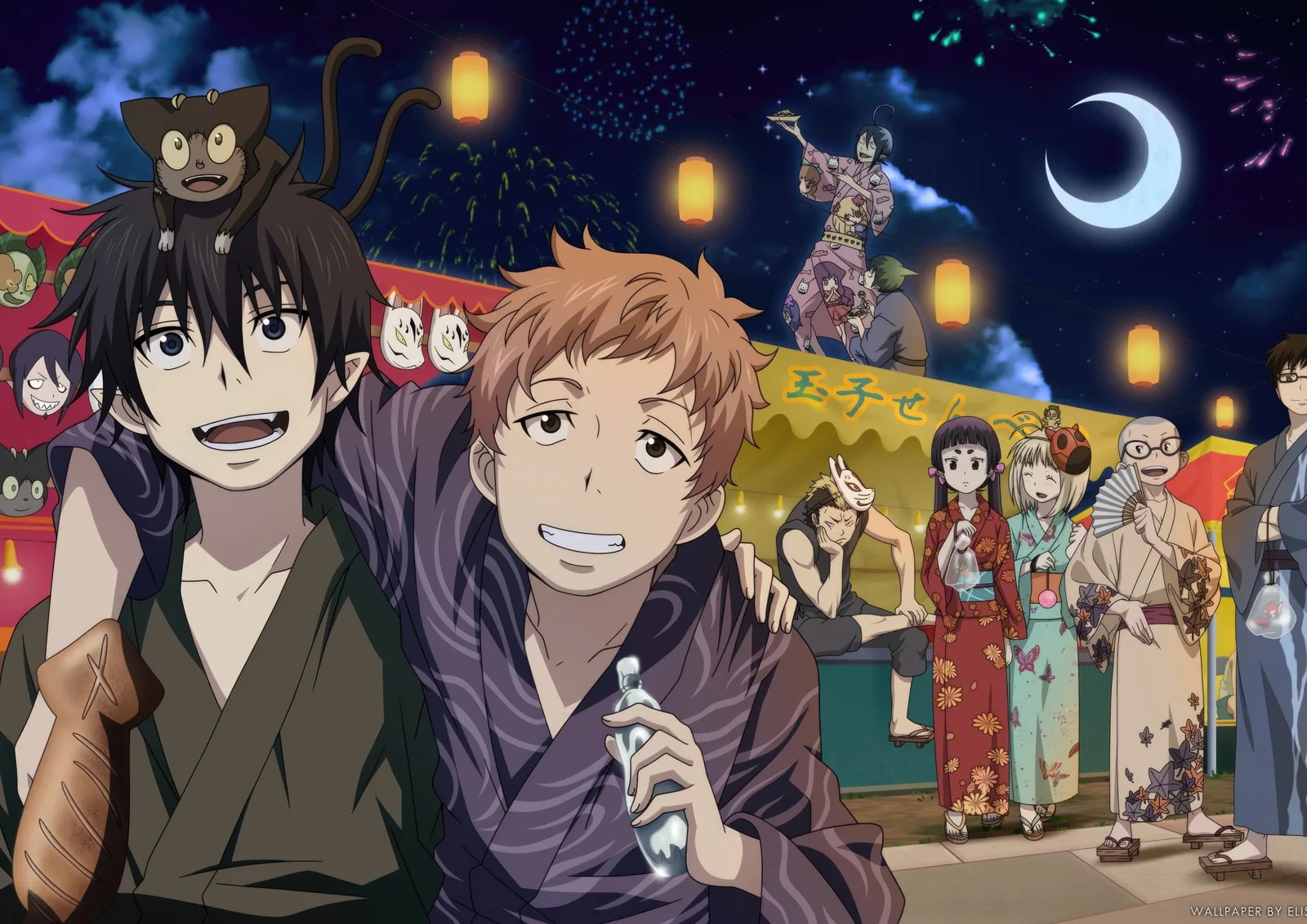 Blue Exorcist