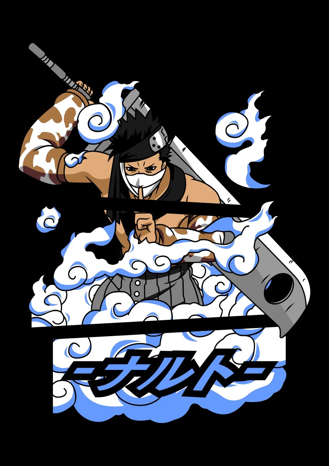 Naruto