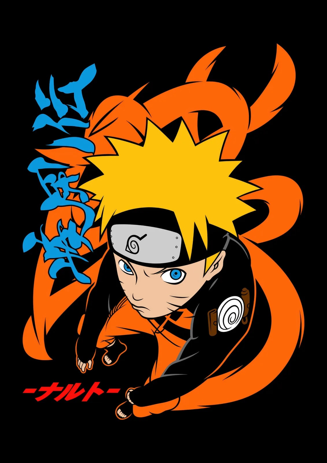 Naruto