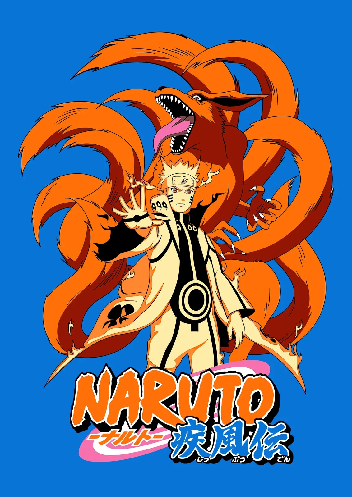 Naruto