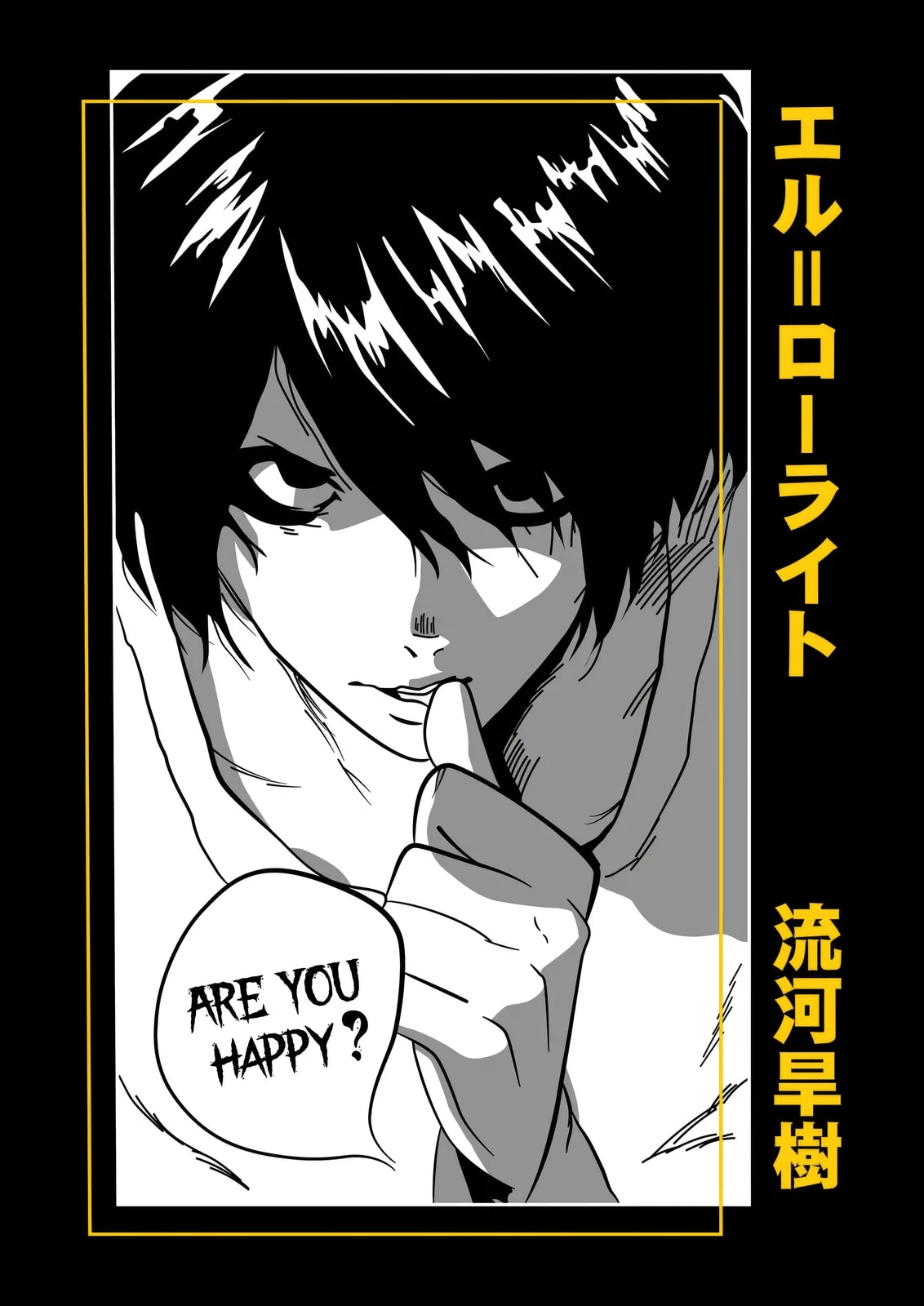 Death Note