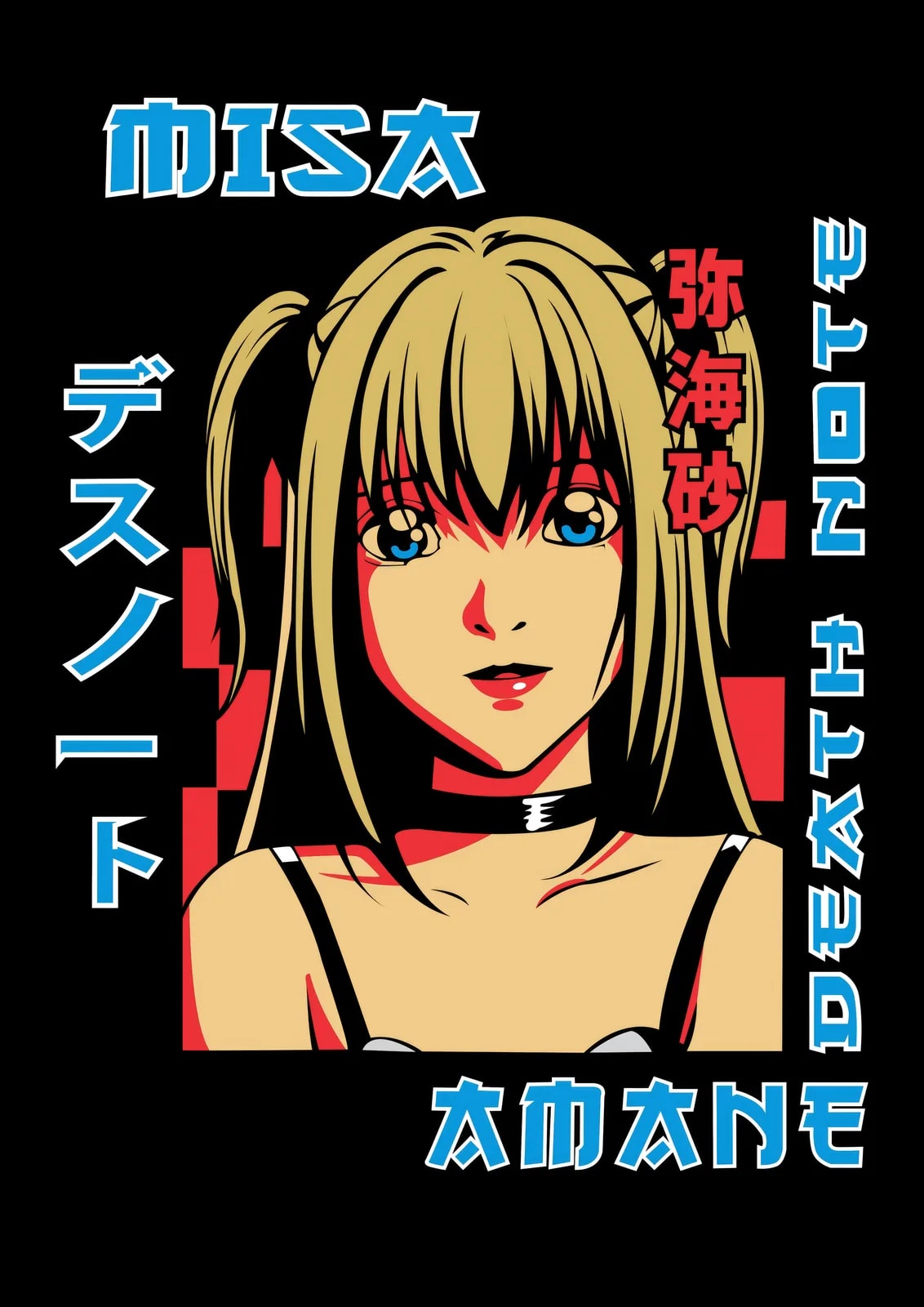 Death Note