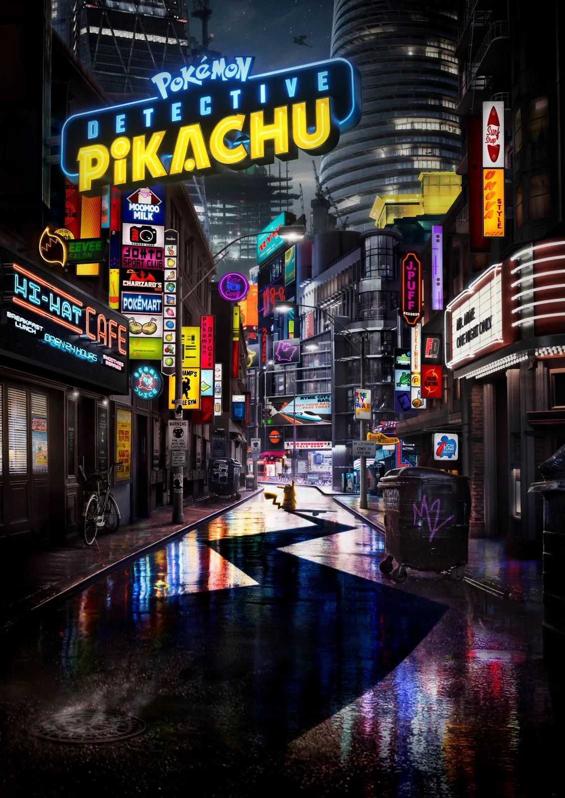Pokémon