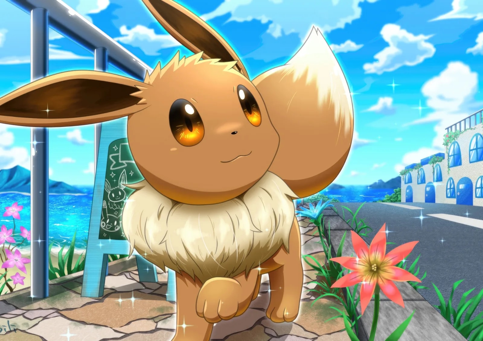 Pokémon