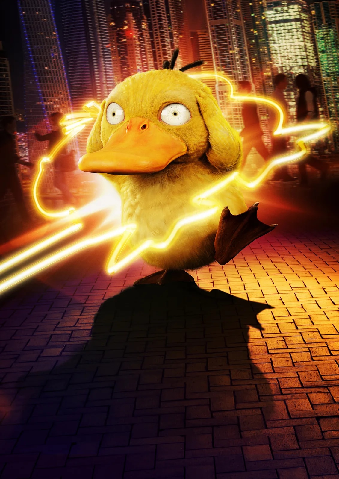 Pokémon