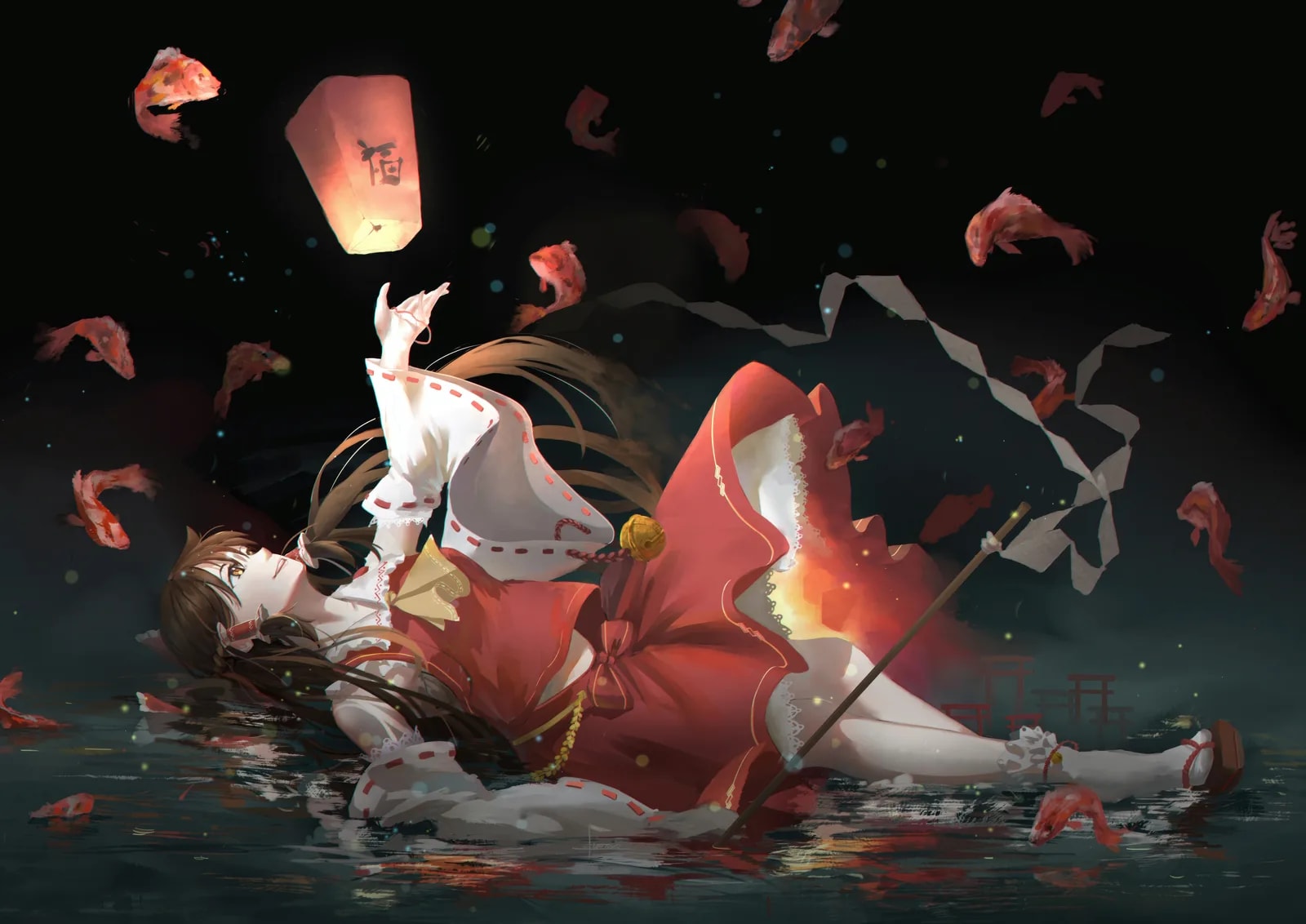 Touhou
