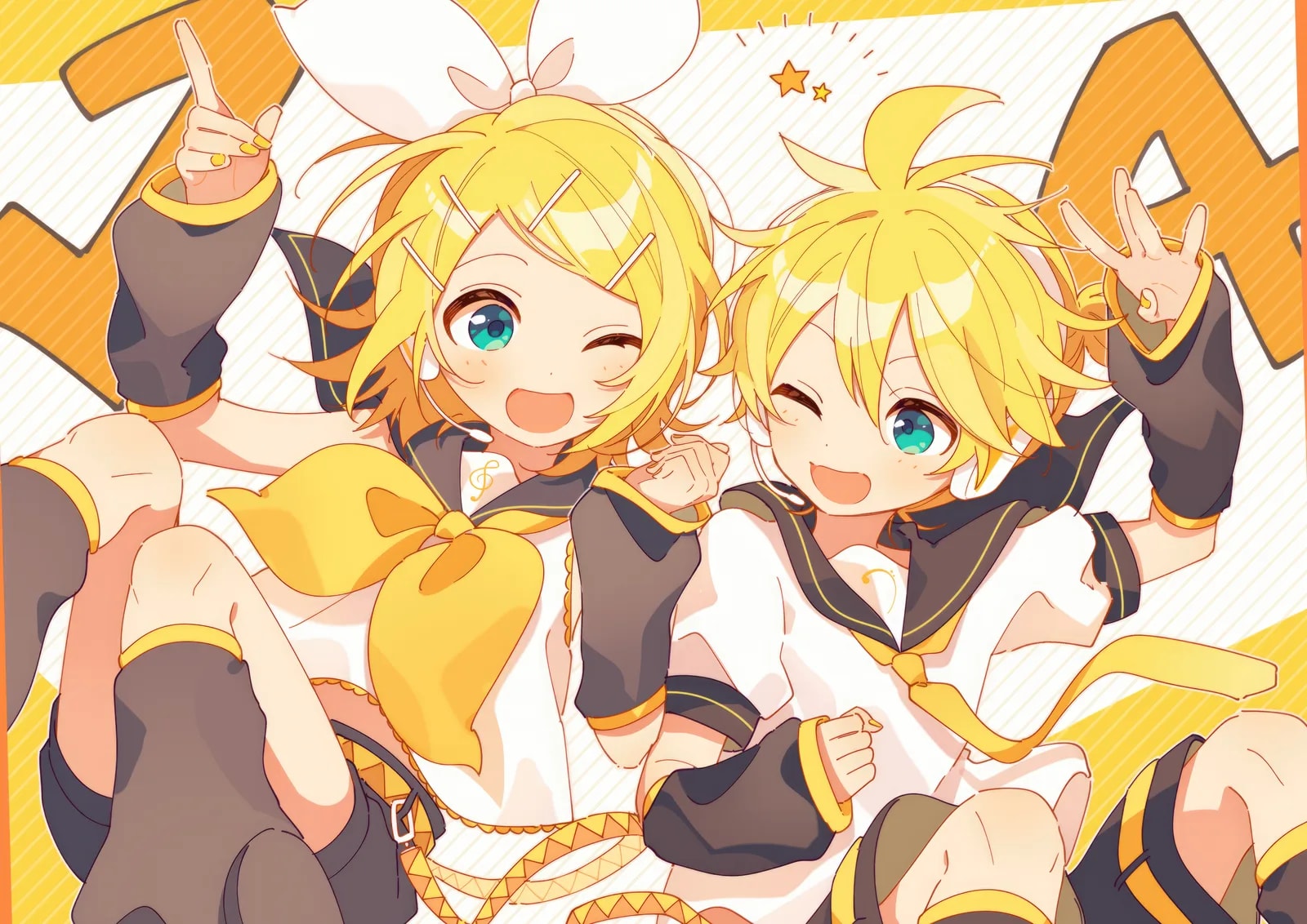 Vocaloid