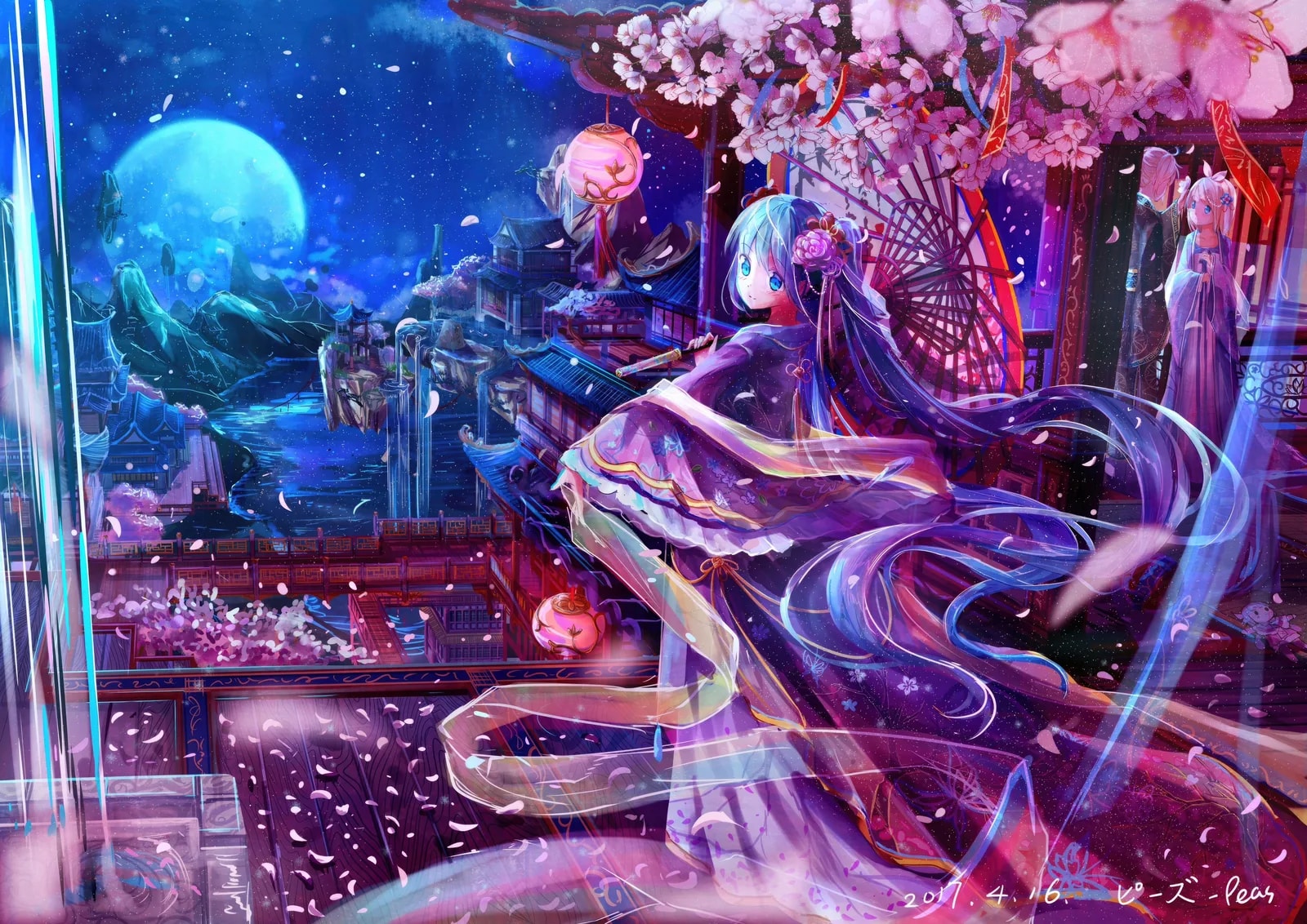 Vocaloid