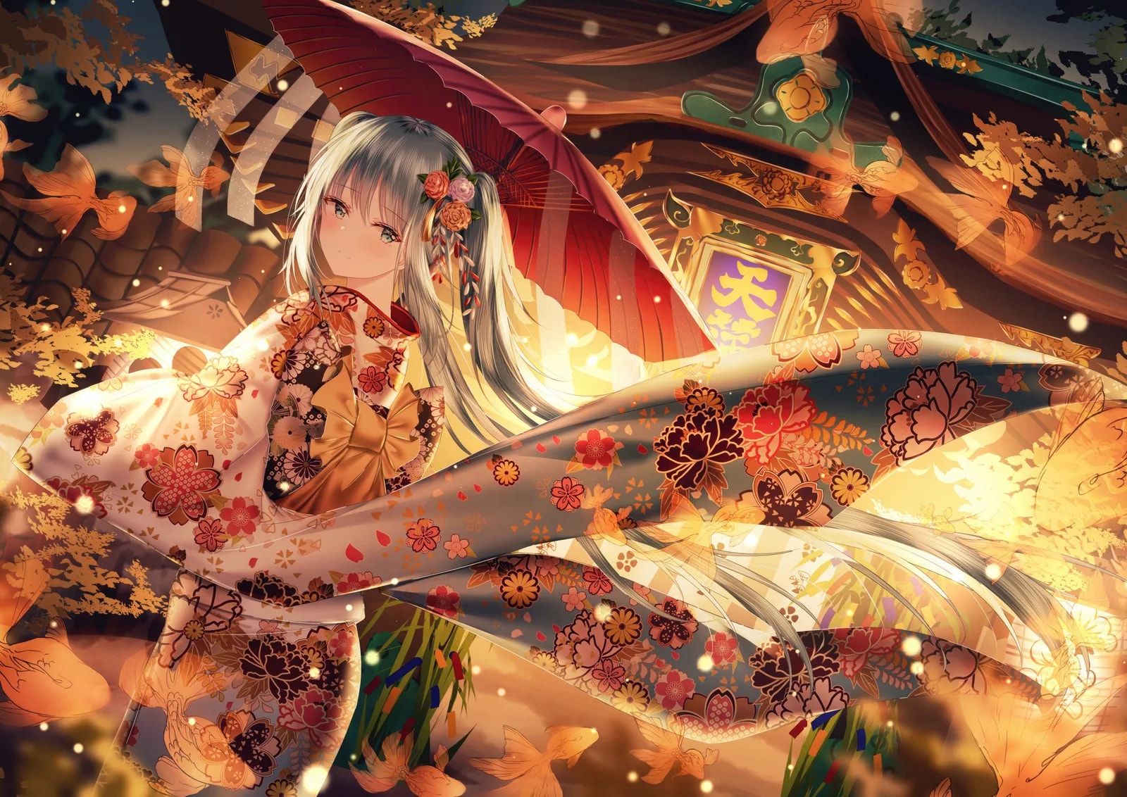 Vocaloid