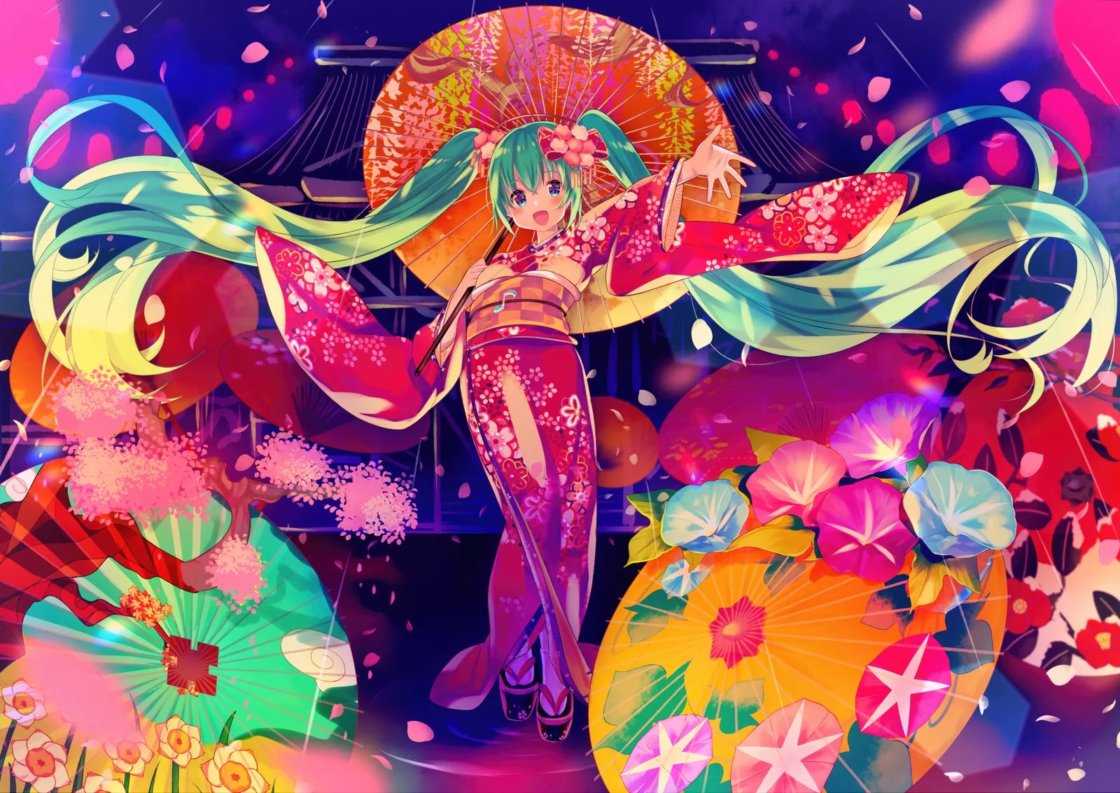 Vocaloid