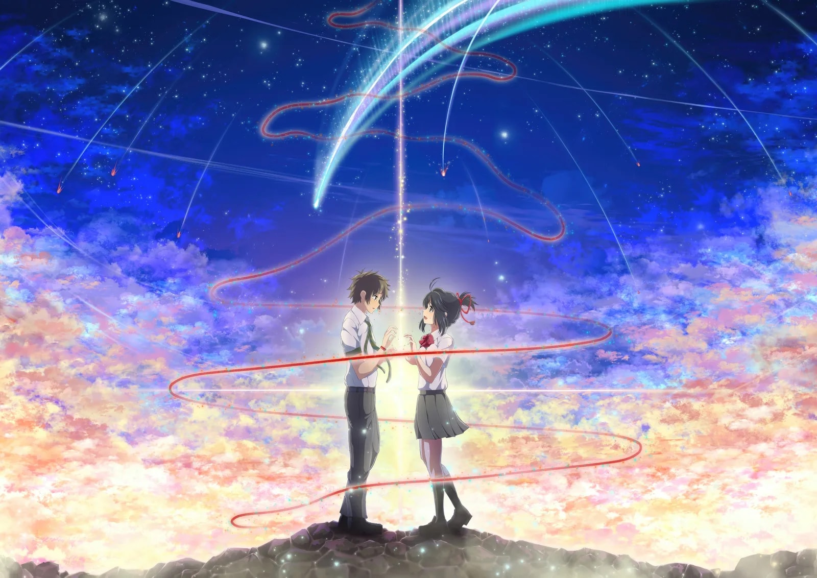 Your Name