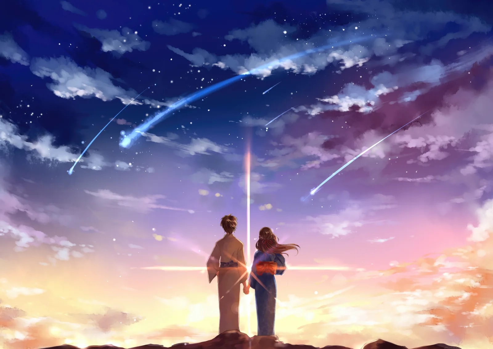 Your Name