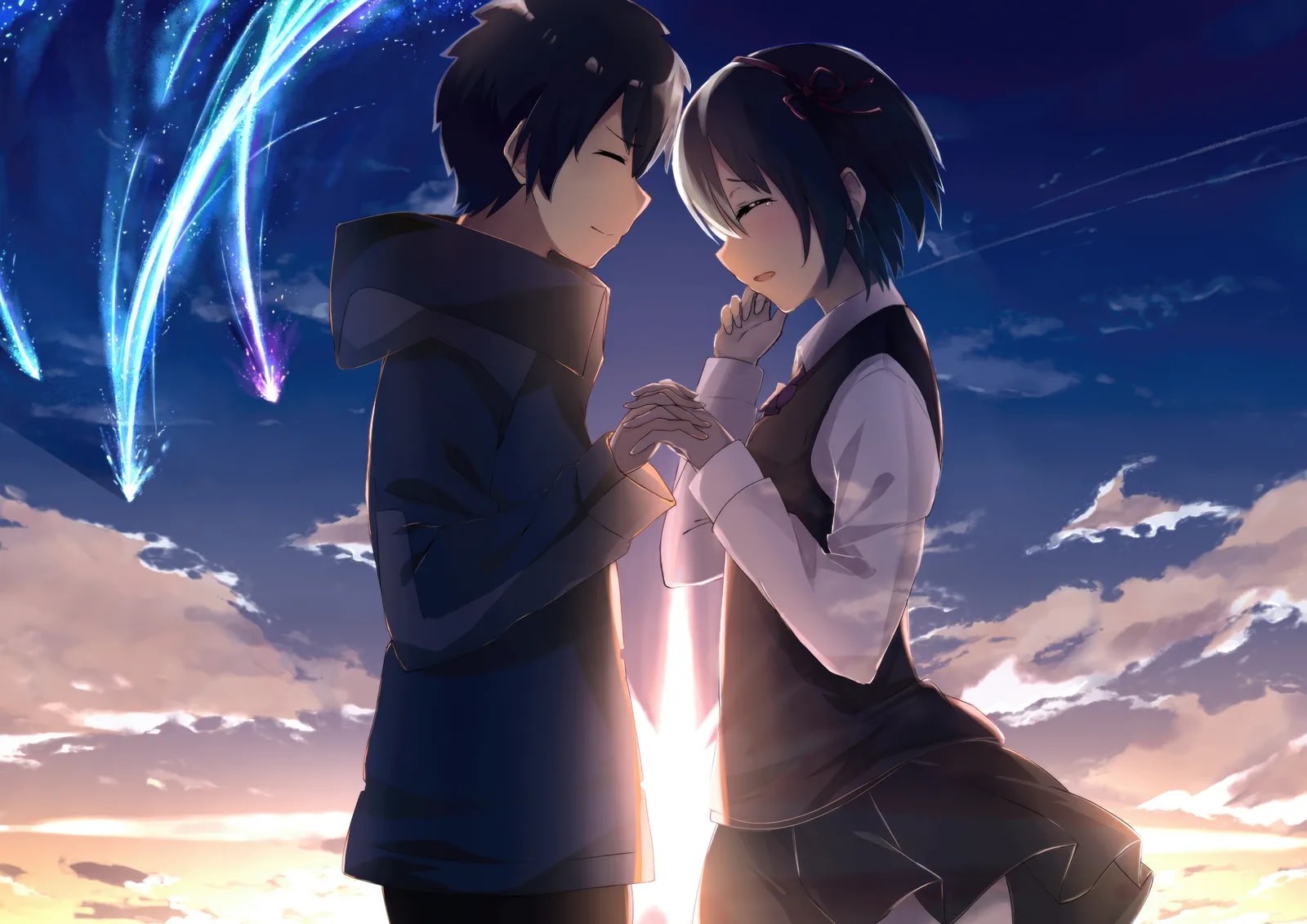 Your Name