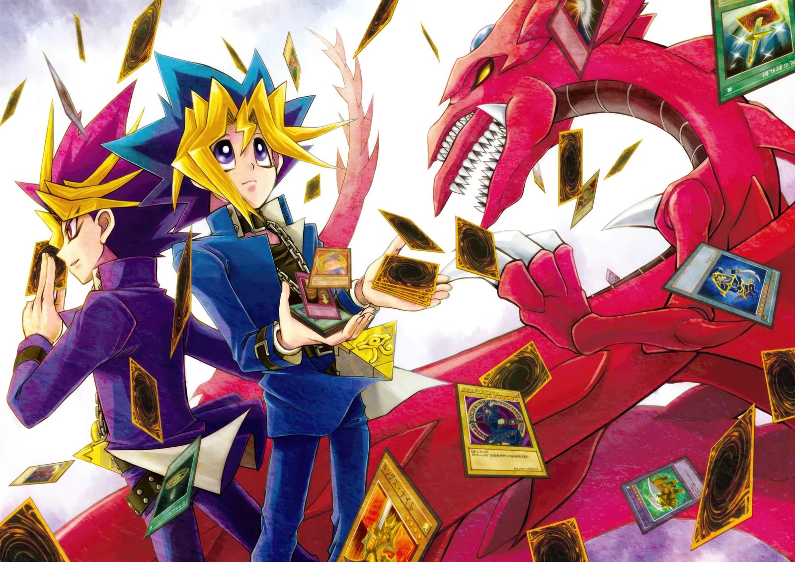 Yu Gi Oh