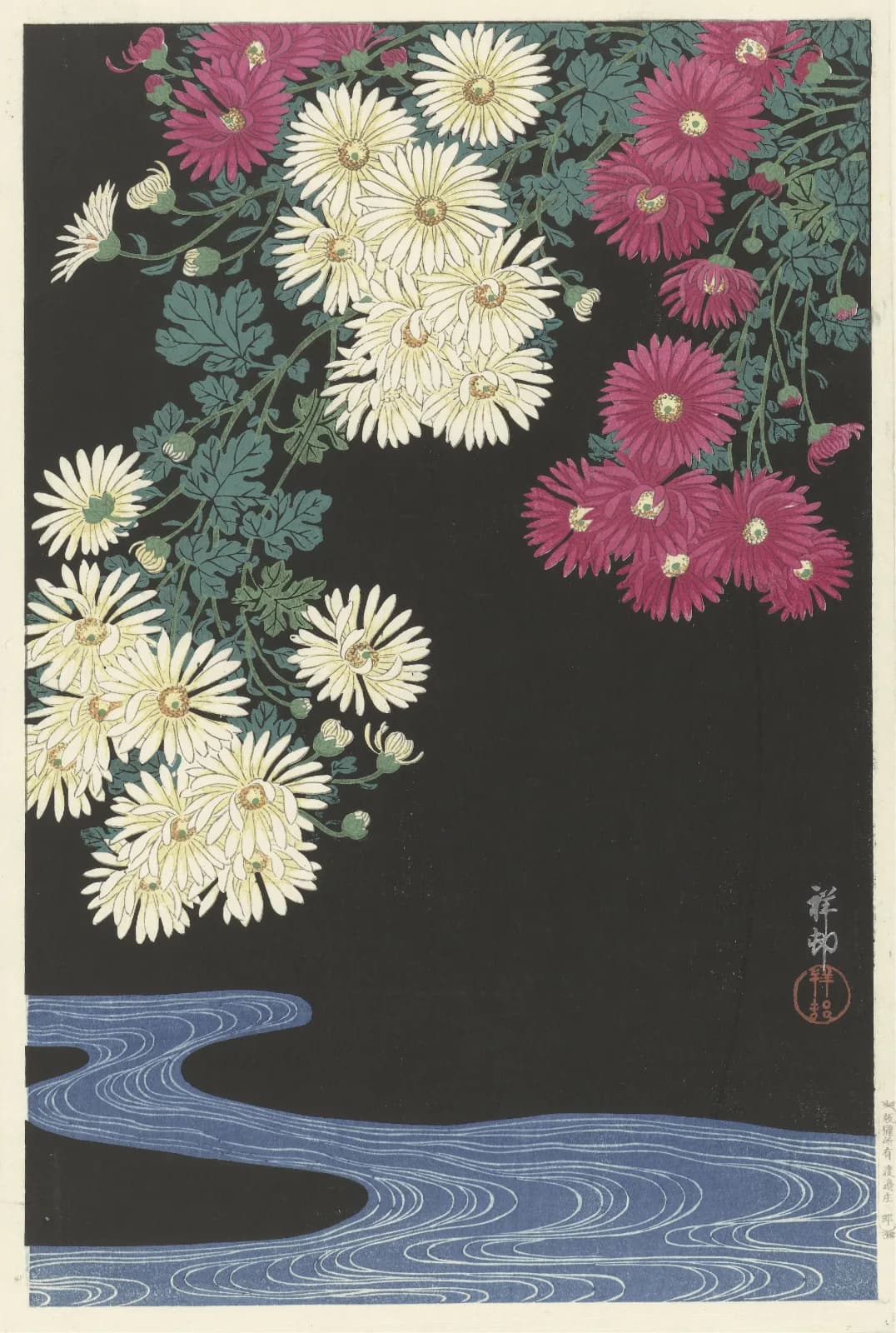 Japanese vintage animals Chrysanthemums and Running Water (1925 1936)
