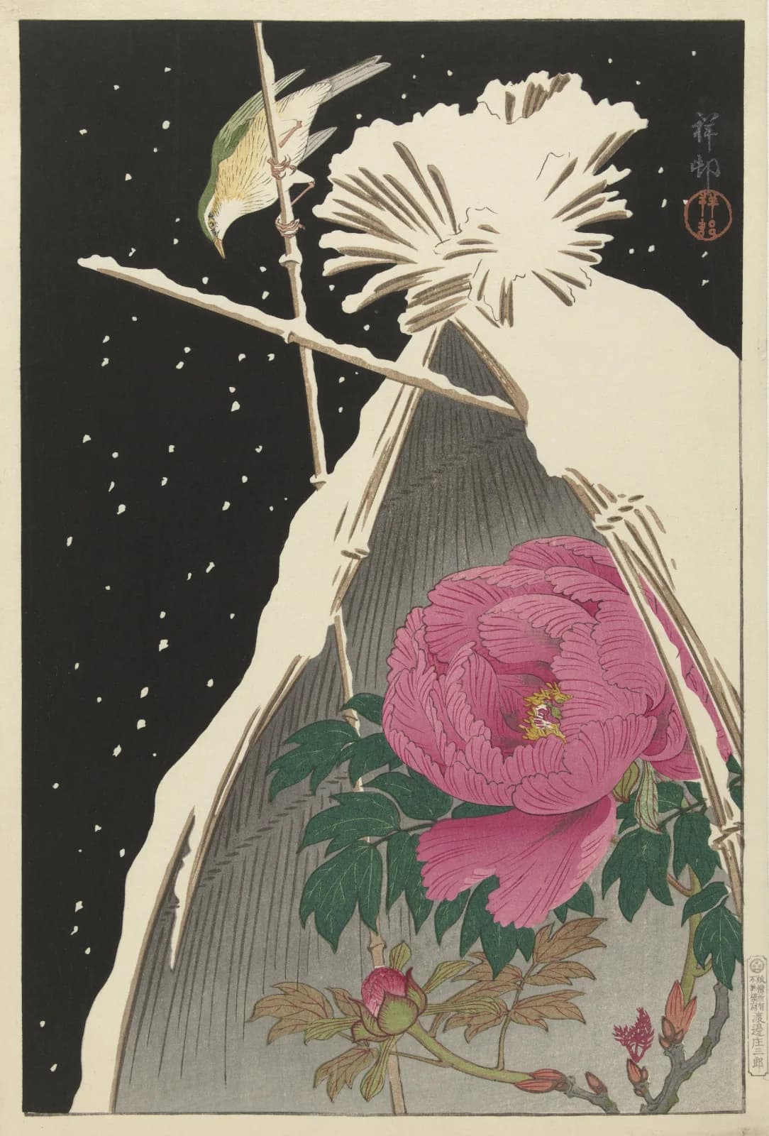 Japanese vintage animals Siberian Bluechat next to a Peony sheltered by a Snowcovered Hay Sheaf (1925 1936)