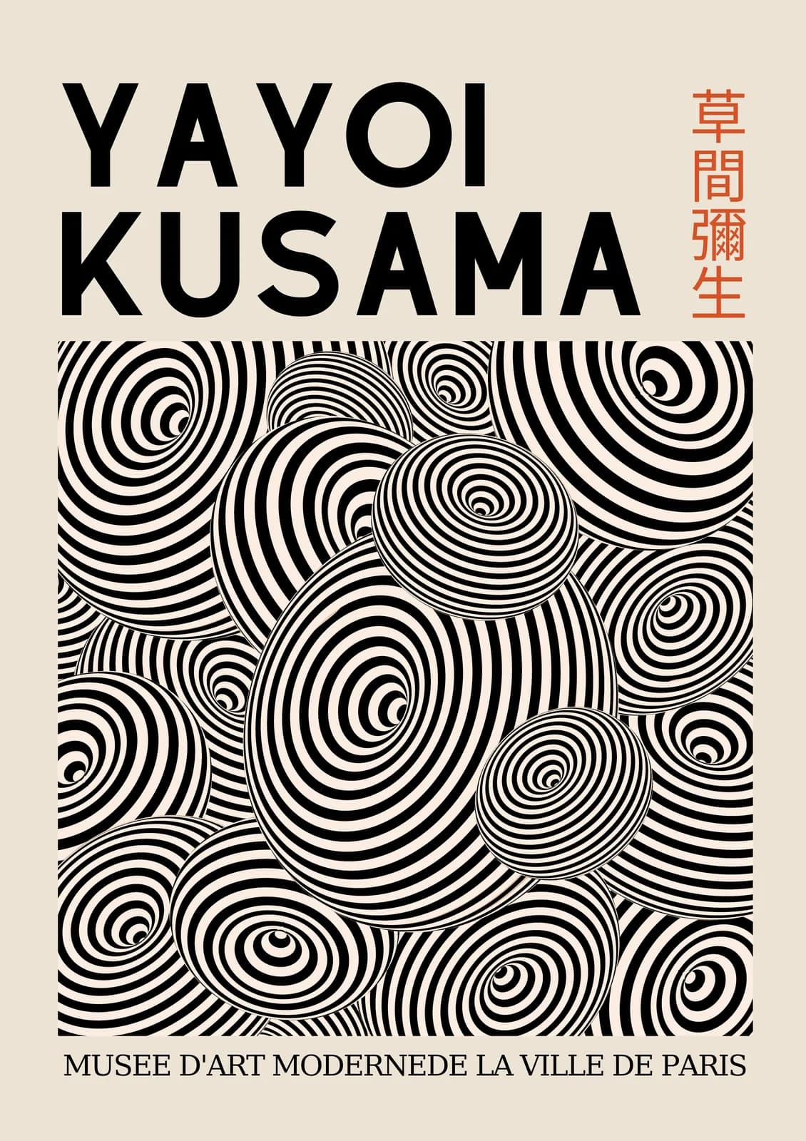 JAPANESE 1700 Yayoi Kusama Beige and Black Poster Ratio (5x7)