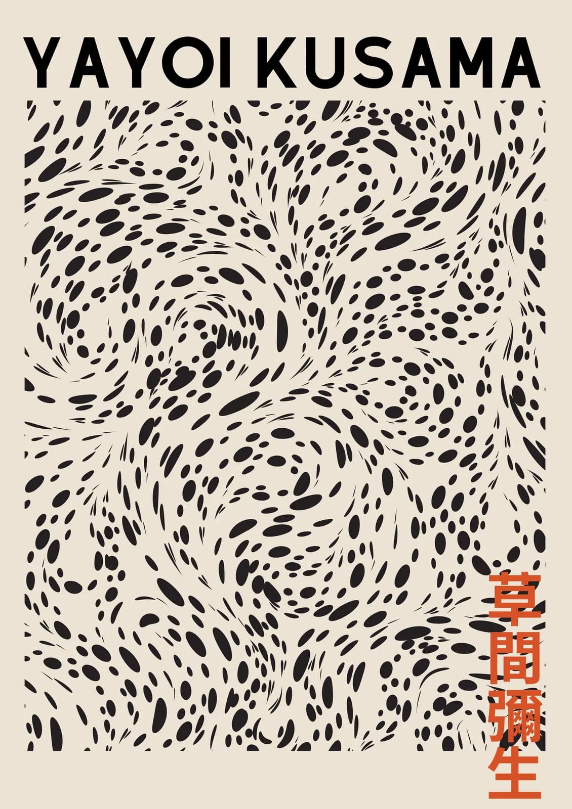 JAPANESE 1700 Yayoi Kusama Beige and Black Poster Ratio (5x7)