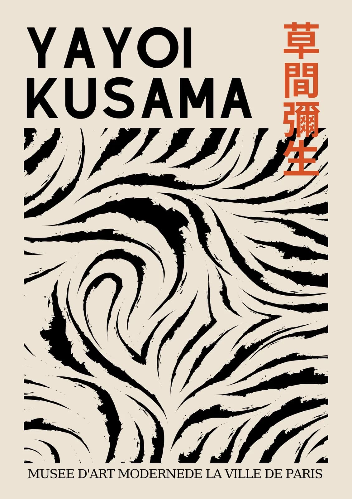 JAPANESE 1700 Yayoi Kusama Beige and Black Poster Ratio (5x7)