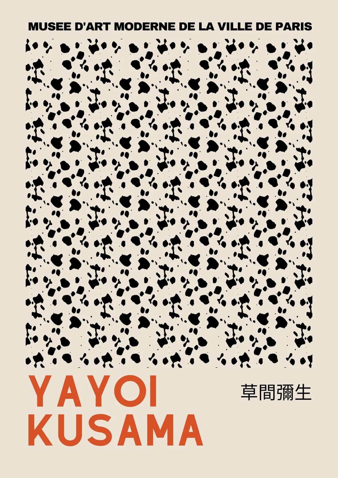 JAPANESE 1700 Yayoi Kusama Beige and Black Poster Ratio (5x7)