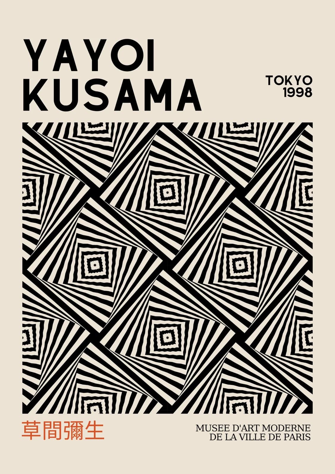 JAPANESE 1700 Yayoi Kusama Beige and Black Poster Ratio (5x7)