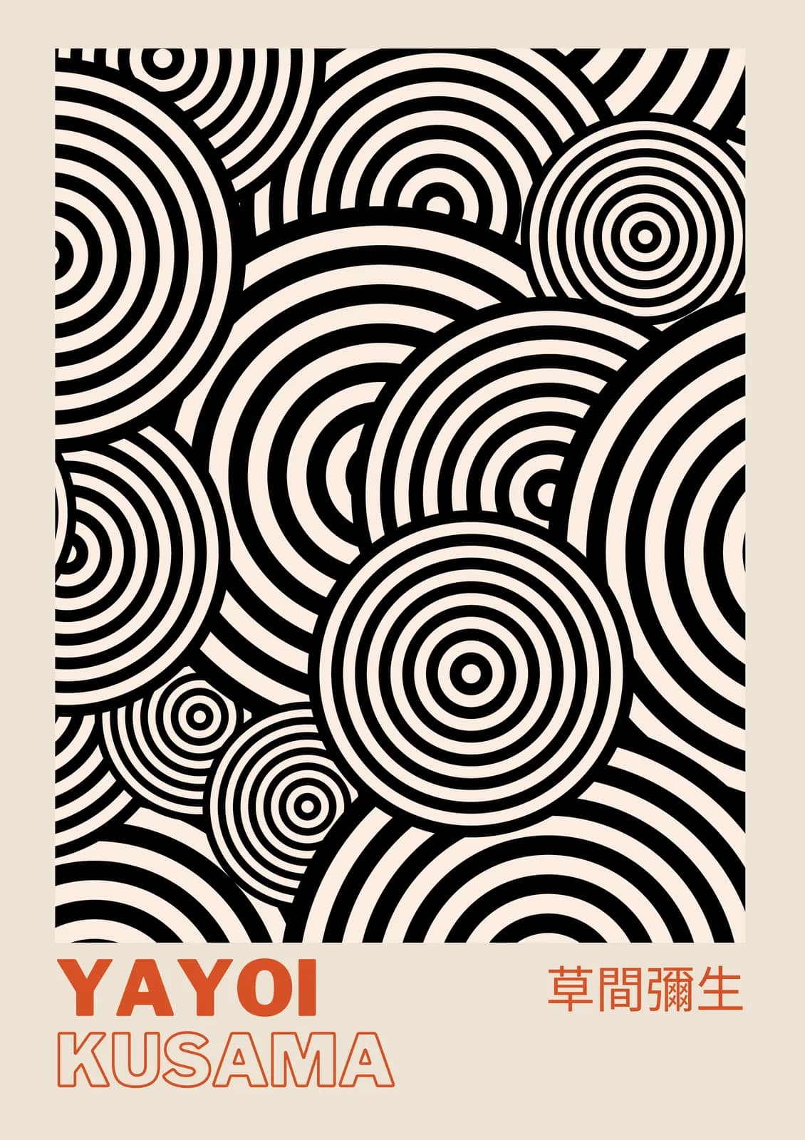 JAPANESE 1700 Yayoi Kusama Beige and Black Poster Ratio (5x7)