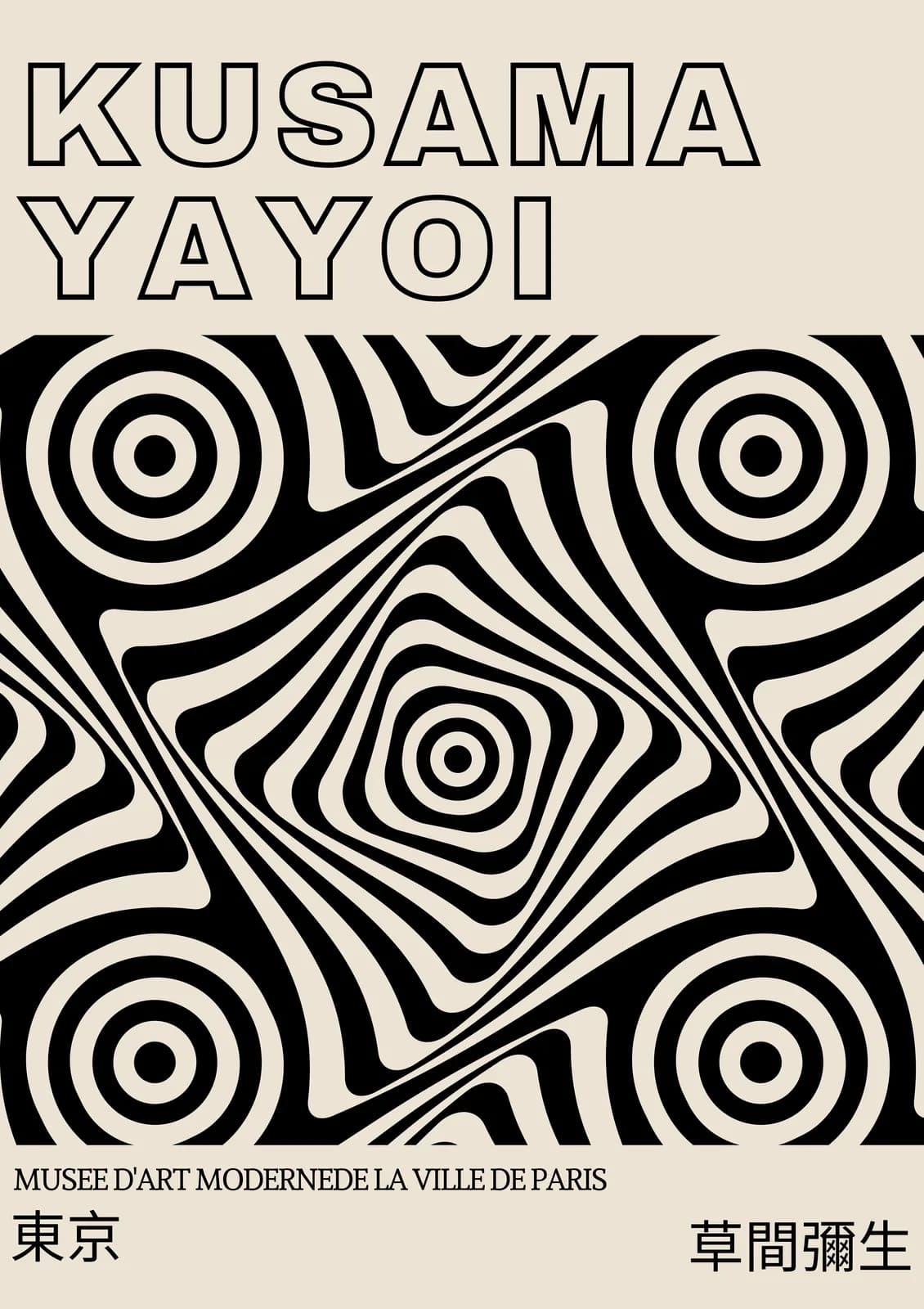 JAPANESE 1700 Yayoi Kusama Beige and Black Poster Ratio (5x7)
