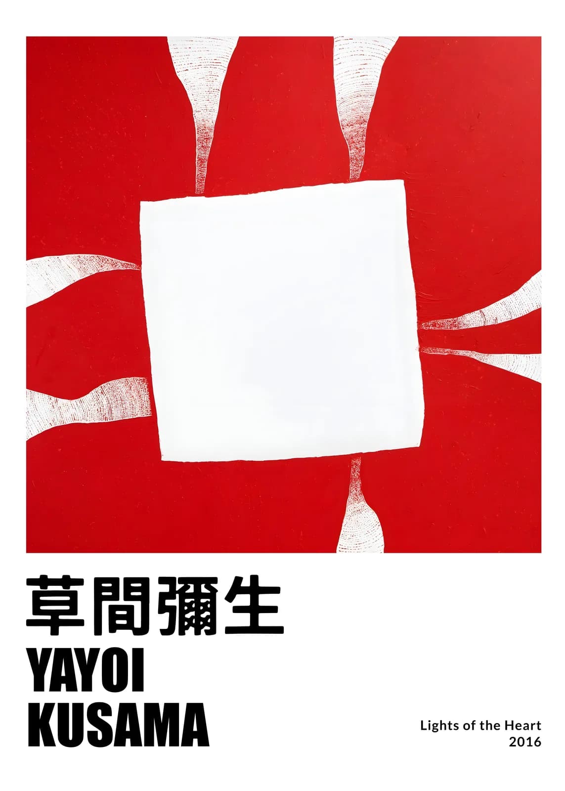 JAPANESE 1700 Yayoi Kusama Lights of the Heart 2016 (4x3)
