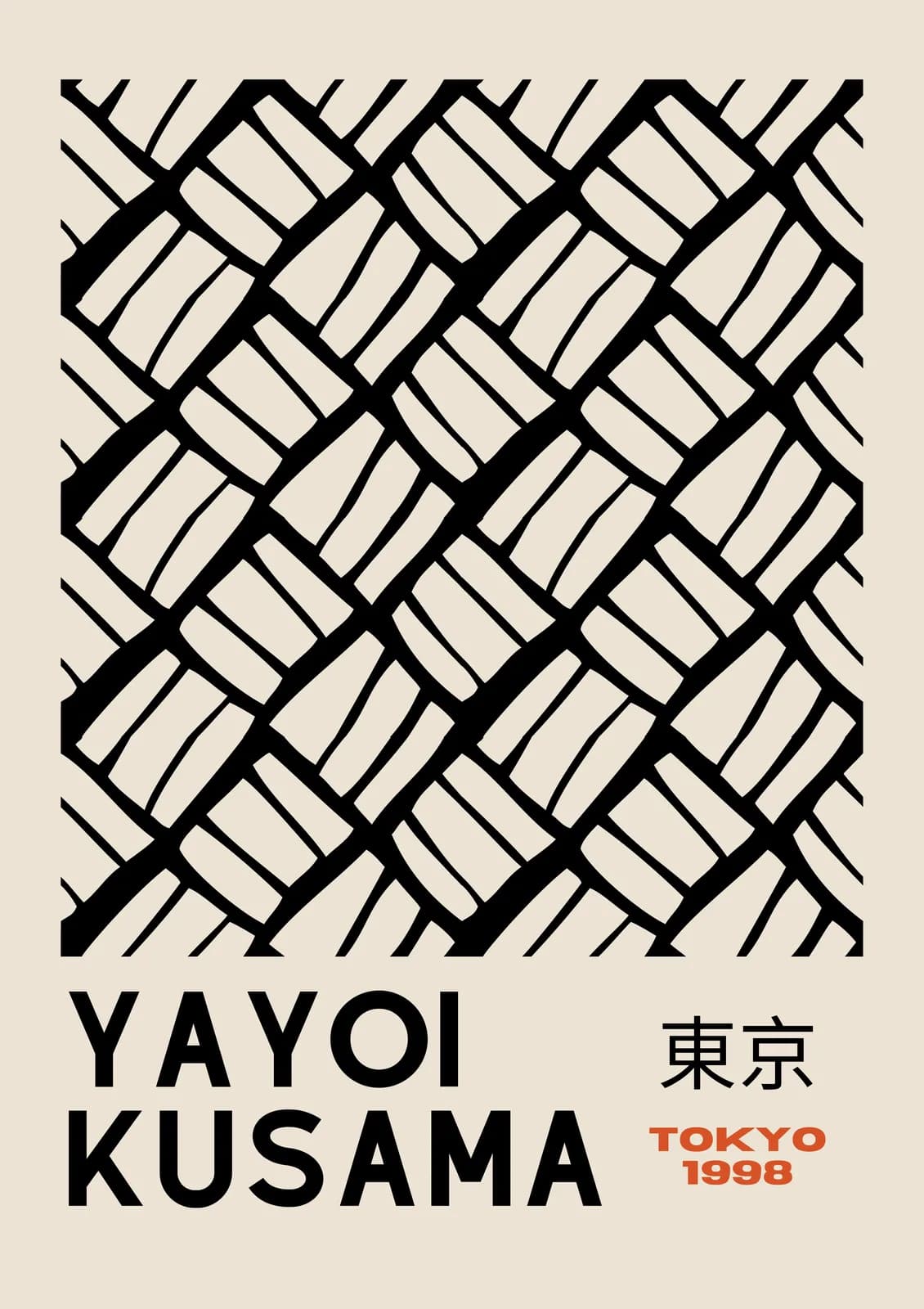 JAPANESE 1700 Yayoi Kusama Beige and Black Poster Ratio (5x7)
