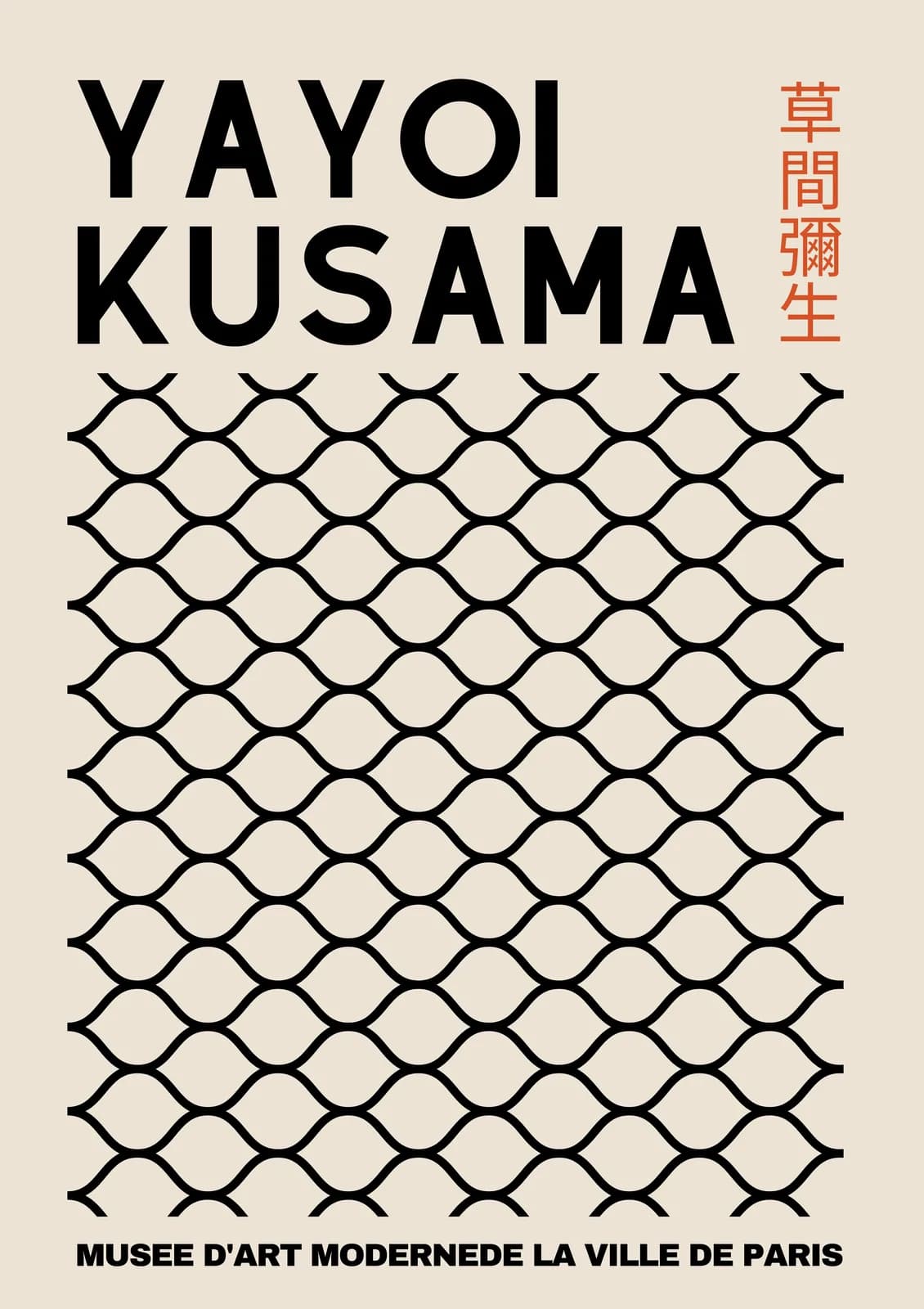 JAPANESE 1700 Yayoi Kusama Beige and Black Poster Ratio (5x7)