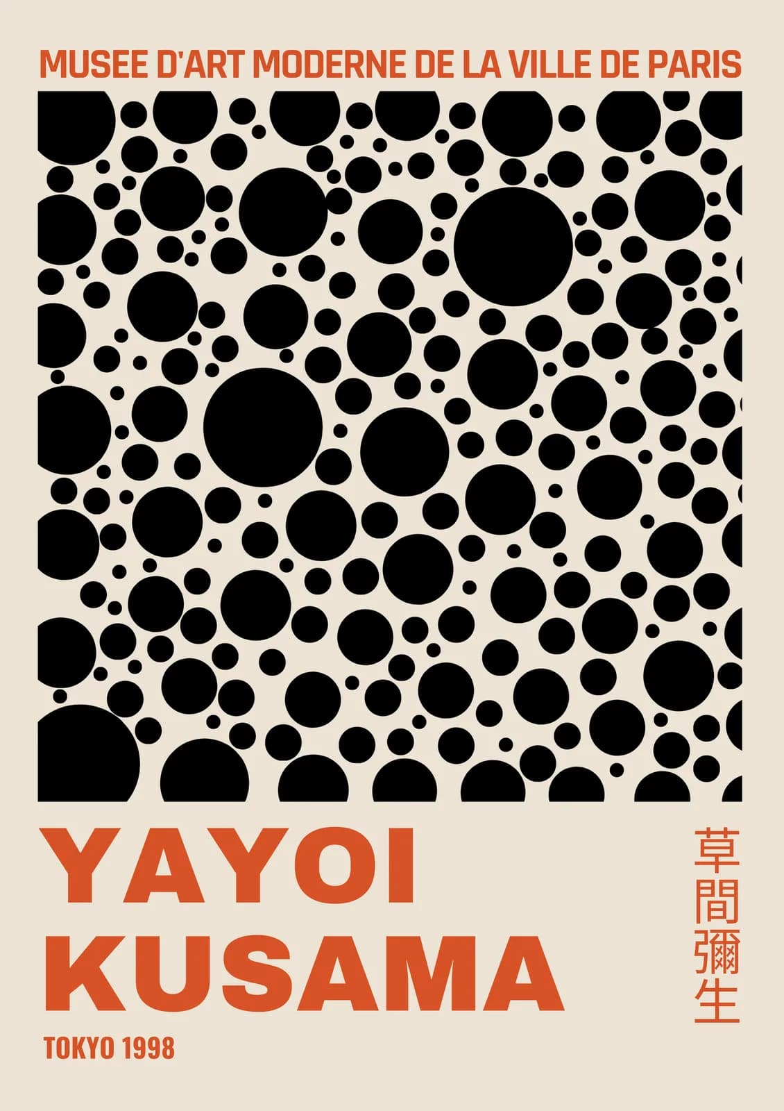 JAPANESE 1700 Yayoi Kusama Beige and Black Poster Ratio (5x7)