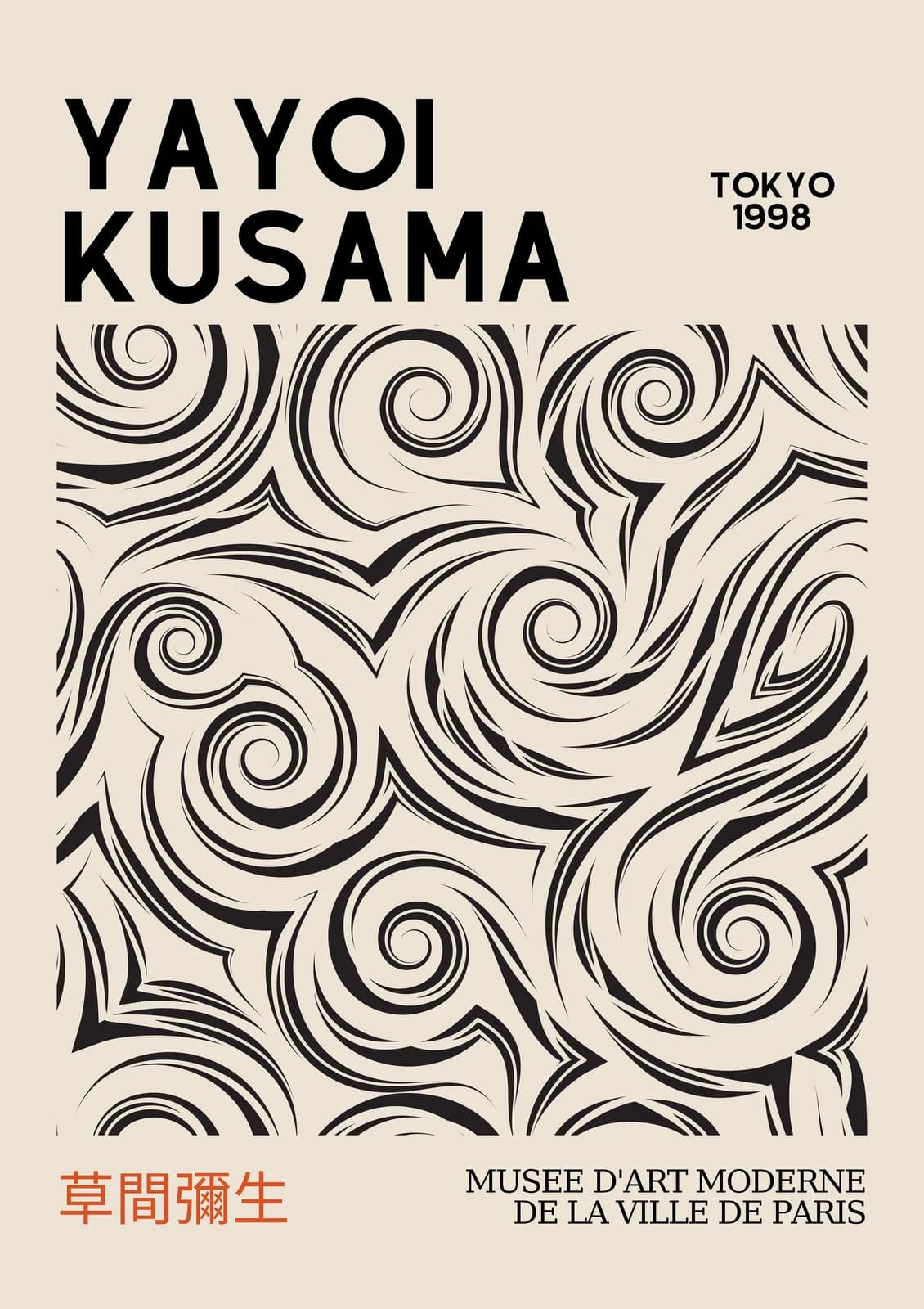 JAPANESE 1700 Yayoi Kusama Beige and Black Poster Ratio (5x7)