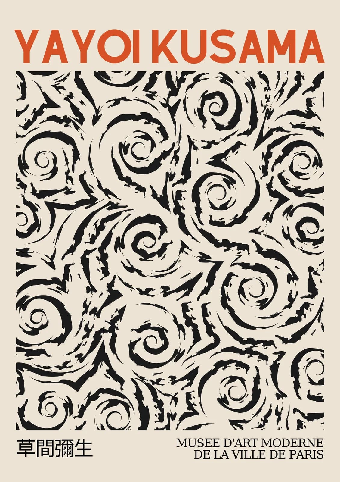 JAPANESE 1700 Yayoi Kusama Beige and Black Poster Ratio (5x7)