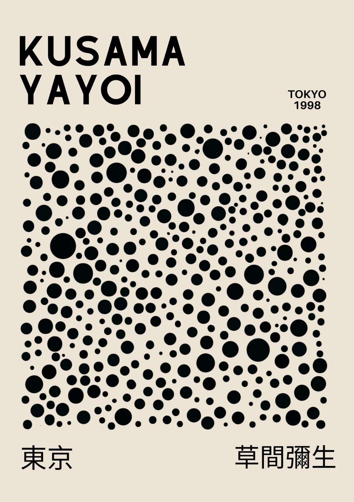 JAPANESE 1700 Yayoi Kusama Beige and Black Poster Ratio (5x7)